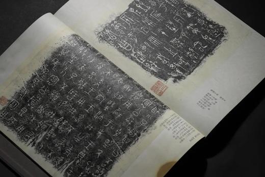 《歙县程氏钟鼎彝器款识》
程霖生藏器，徐乃昌藏拓
出版：国家图书馆出版社2021.12
书号：9787501372850
装帧：精装8开224页
定价：980元
预售价568元。 商品图9