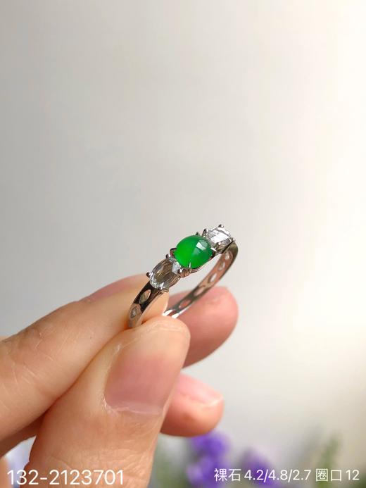 132-2123701，老坑高冰艳绿蛋面戒指，6599 商品图3