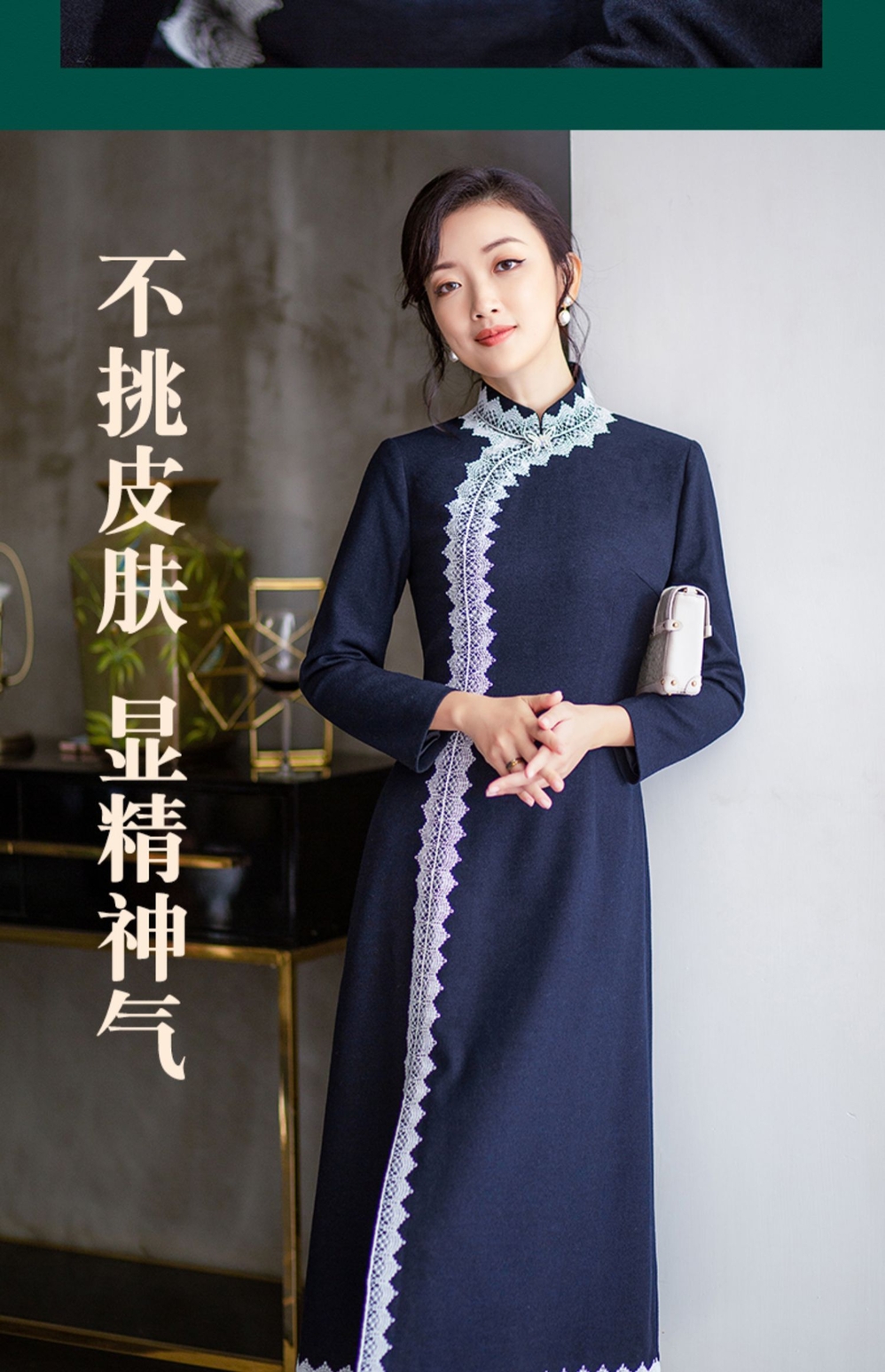 逸红颜 颉之 旗袍2021年秋季新款磨毛新式旗袍显瘦复古旗袍裙