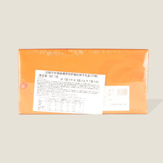 红帽子什锦味佛罗伦饼干礼盒（21枚）182.7g 商品图1