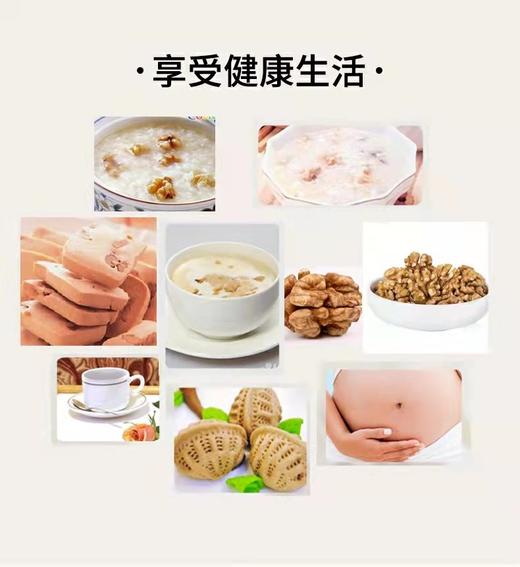 【年货必备 壳薄仁大一捏就开】过年礼盒南耕新疆阿克苏185纸皮核桃礼盒装手捉小包装1000克 商品图2