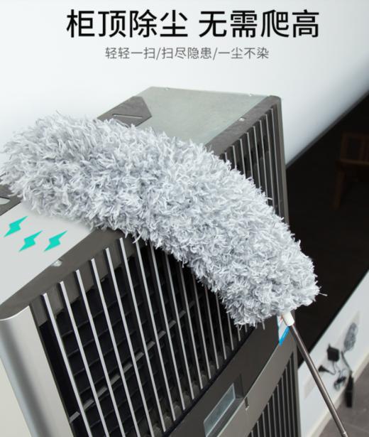 鸡毛掸子扫除灰尘掸子   蜘蛛网清洁天花板毯子家用可伸缩3.121 商品图3