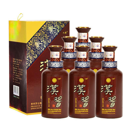 【专享】贵州茅台酒股份有限公司出品 汉酱 51度 500ml*6【整箱】酱香型 商品图0