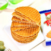 土耳其焦糖华夫拉丝饼干，整盒24包，每片独立包装 商品缩略图1