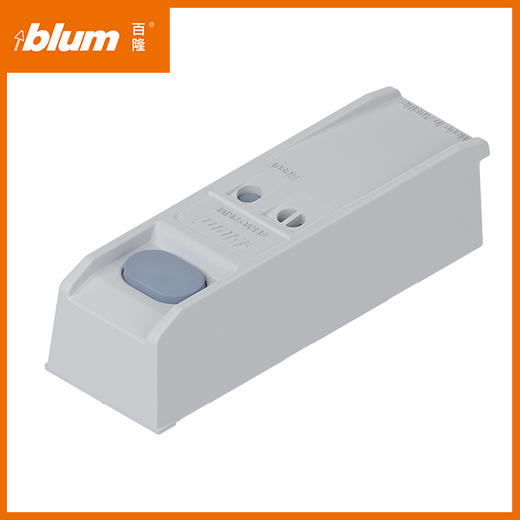 散件订购：信号接收器，用于电动冰箱门 商品图0