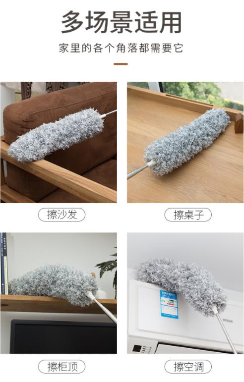 鸡毛掸子扫除灰尘掸子   蜘蛛网清洁天花板毯子家用可伸缩3.121 商品图4