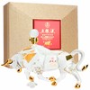 52度五粮液祝君牛年吉祥500ml 单瓶 商品缩略图0