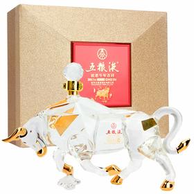 52度五粮液祝君牛年吉祥500ml 单瓶