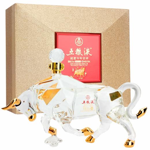 52度五粮液祝君牛年吉祥500ml 单瓶 商品图0