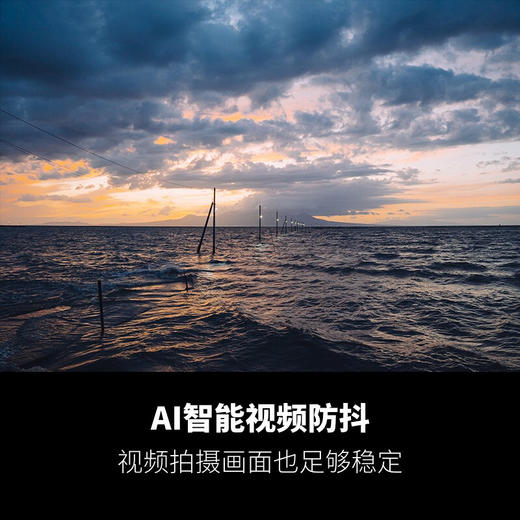 全新行货丨腾龙17-70mm B070 F/2.8防抖 APS-C画幅 索尼E口/富士X口 商品图4