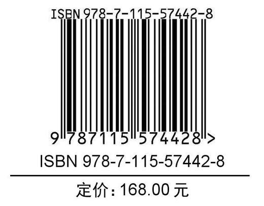 培生*音乐教程 音乐理论基础 第三版 商品图1