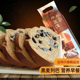 简农牌黑麦列巴