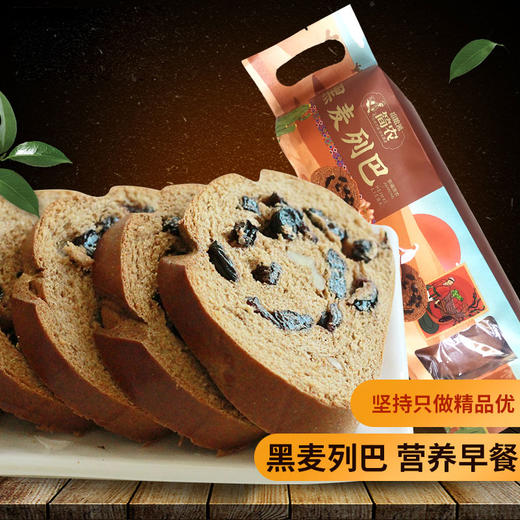 简农牌黑麦列巴 商品图0