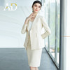 AD播音主持艺考服装女高端名媛小香风西装套装职业正装前台工作服 商品缩略图2