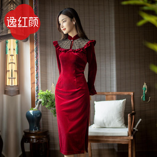 逸红颜 帛书 2025新款秋季中长款长袖旗袍丝绒旗袍连衣裙 商品图1