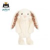 英国jellycat害羞花布耳朵兔31cm 商品缩略图1