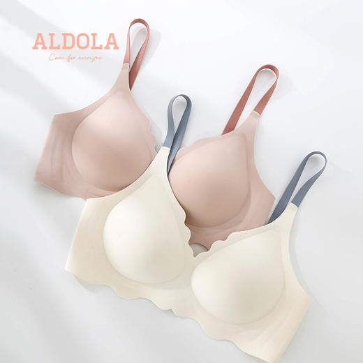 雅黛丽内衣女薄款大胸显小聚拢无痕无钢圈运动背心式内衣文胸胸罩 商品图0