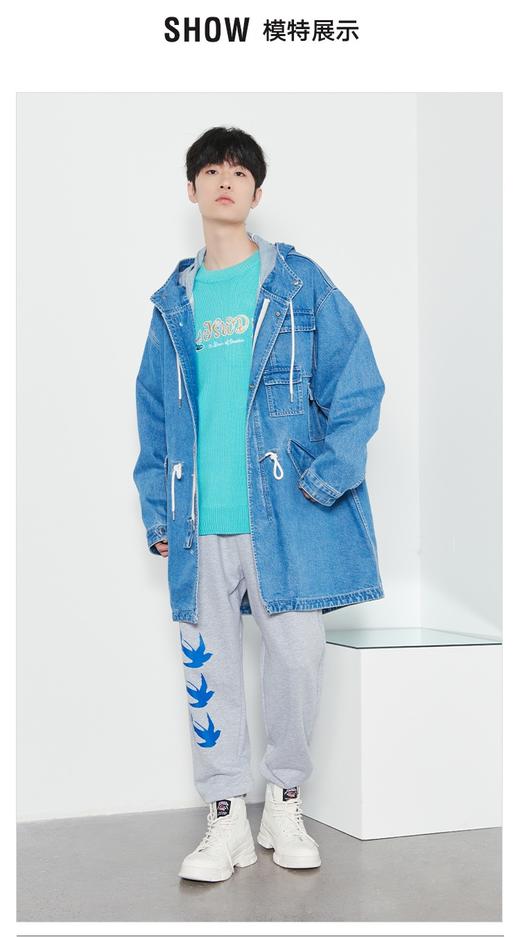 坚持我的  22年春装新品  时尚风衣    121109501 商品图0