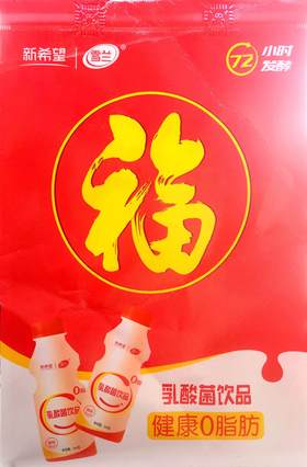 新希望雪兰乳酸菌礼盒装【TC】