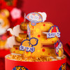 虎年抱抱蛋糕5#（卡券） 商品缩略图3