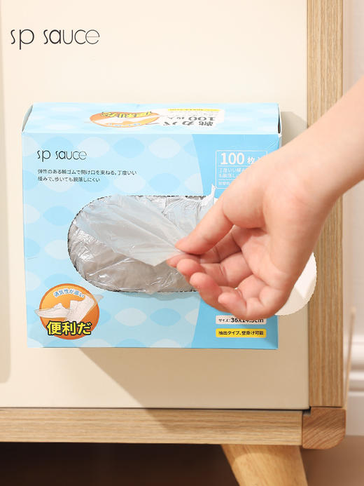 【不脱鞋，轻松入室】一次性鞋套家用加厚室内防水耐磨防滑鞋套膜。ry 商品图2