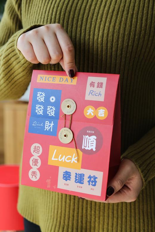 枣妮妮 商品图1