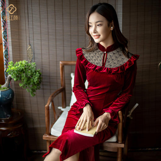 逸红颜 帛书 2025新款秋季中长款长袖旗袍丝绒旗袍连衣裙 商品图2