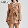 【特价款不退不换】阿菁娜经典款西服平驳领气质女士可调节腰带西装A27C108023 商品缩略图0