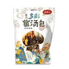【黔味风行】贵州盛宴干货礼盒（内含灵芝250g;香菇500g;木耳250g;卤汤包一袋） 商品缩略图8