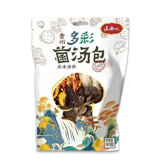 【黔味风行】贵州盛宴干货礼盒（内含灵芝250g;香菇500g;木耳250g;卤汤包一袋） 商品图8