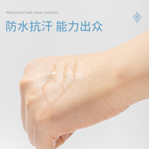 【专区59元任选3件】UKISS网纱蕾丝双眼皮贴无痕隐形自然持久肿眼泡化妆用 商品图2