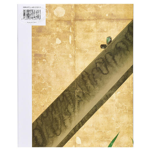 【中商原版】Ogata Korin Art In Early Modern Japan 进口艺术 尾形光琳：日本早期现代艺术 Yale 商品图1