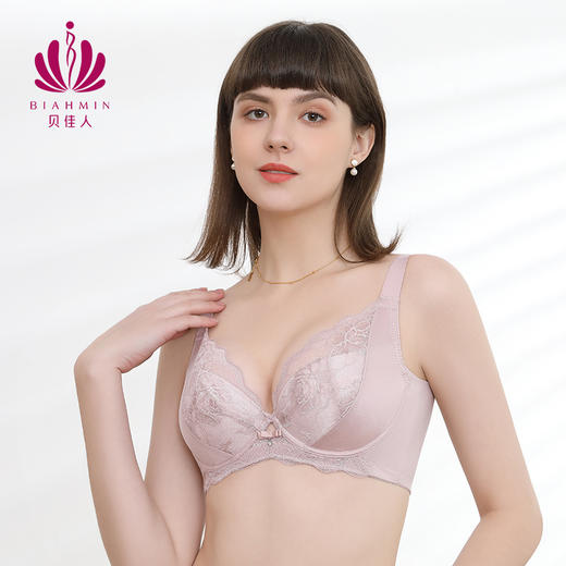 贝佳人新软钢圈美背上托大胸显小侧收副乳文胸蕾丝全罩杯内衣女BW96805 商品图2