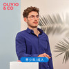 12岁+ OLIVIO&CO 进口防蓝光眼镜防辐射抗疲劳护目镜男女蓝光镜 商品缩略图0