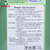 【Frosch】家居多用途清洁剂 1L 商品缩略图2