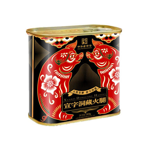 宣字牌洞藏火腿午餐肉罐头340g/罐 商品图1