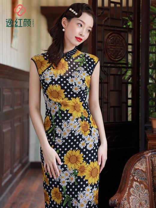 【福利闪降限时折扣款-非质量问题不退不换】向阳 商品图3