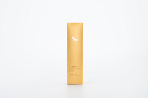 八马信记号 | 普洱生茶 信记号八八七普洱茶套装 （20粒品鉴装配八八七保湿精华水） 商品图2