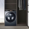 卡萨帝（Casarte）洗衣机C1 HDN12L6LU1 商品缩略图2