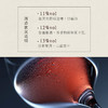 【法国路易拉菲】路易拉菲传说/传承/传奇系列干红葡萄酒 法国原瓶进口 商品缩略图5