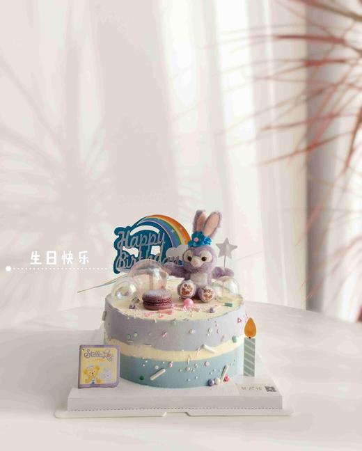 星黛露 商品图0