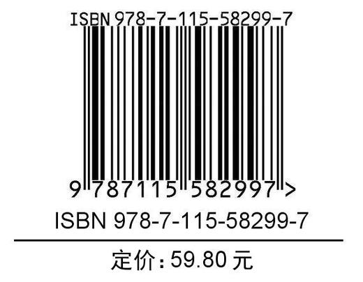 简谱约翰汤普森简易钢琴教程  商品图1