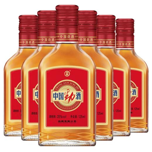 【推荐】劲牌 中国劲酒 35度 125ml*6【礼盒】 商品图0