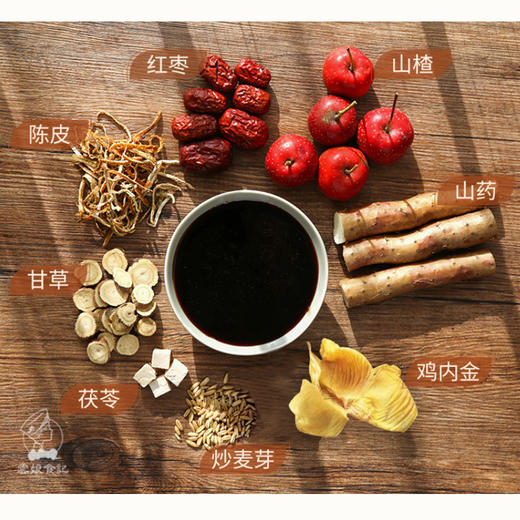 云娘食记牌山楂六物膏300g/罐 商品图1