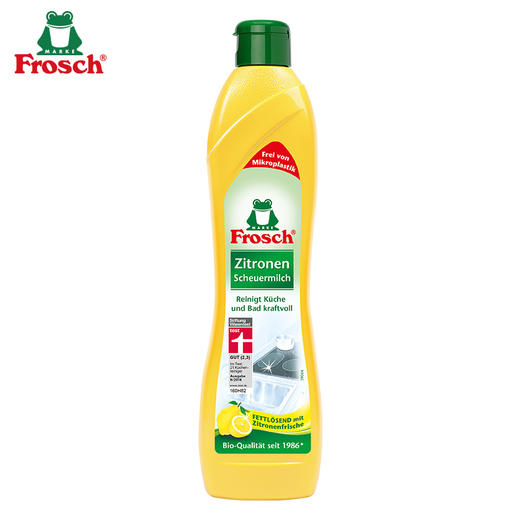 【Frosch】柠檬不锈钢/陶瓷多用途清洁剂 500ml 商品图0