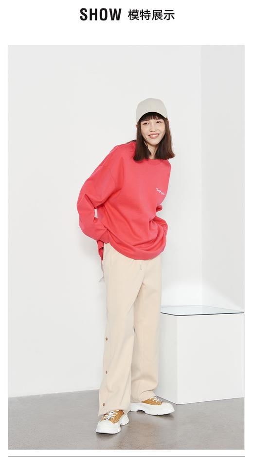 坚持我的  22年春款 休闲长裤  121118218 商品图0