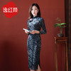 逸红颜 木兰 复古丝绒旗袍秋季新款开叉连衣裙*雅气质修身显瘦 商品缩略图0