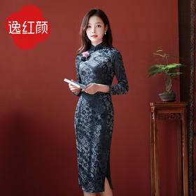 逸红颜 木兰 复古丝绒旗袍秋季新款开叉连衣裙*雅气质修身显瘦