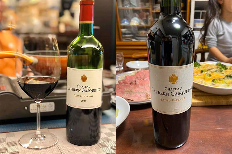 瓶】适饮老酒|波尔多超级名村:卡佩恩酒庄圣埃斯泰夫正牌干红(2006年)