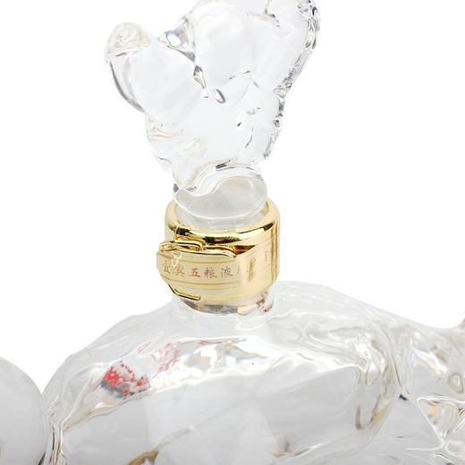 52度五粮液祝君鼠年吉祥500ml 单瓶 商品图2